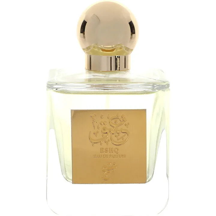 Ateej Eshq / عشق perfume bottle