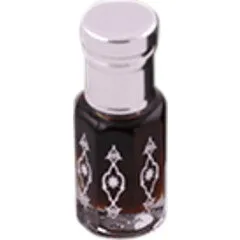 Hamidi Oud & Perfumes Oud Al Majlis parfüm şişesi