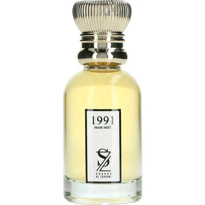 Shahad Al Zahrani 1991 perfume bottle