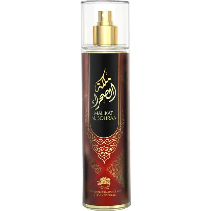 Al Fares Malikat Al Sohraa (Fragrance Mist) parfüm şişesi