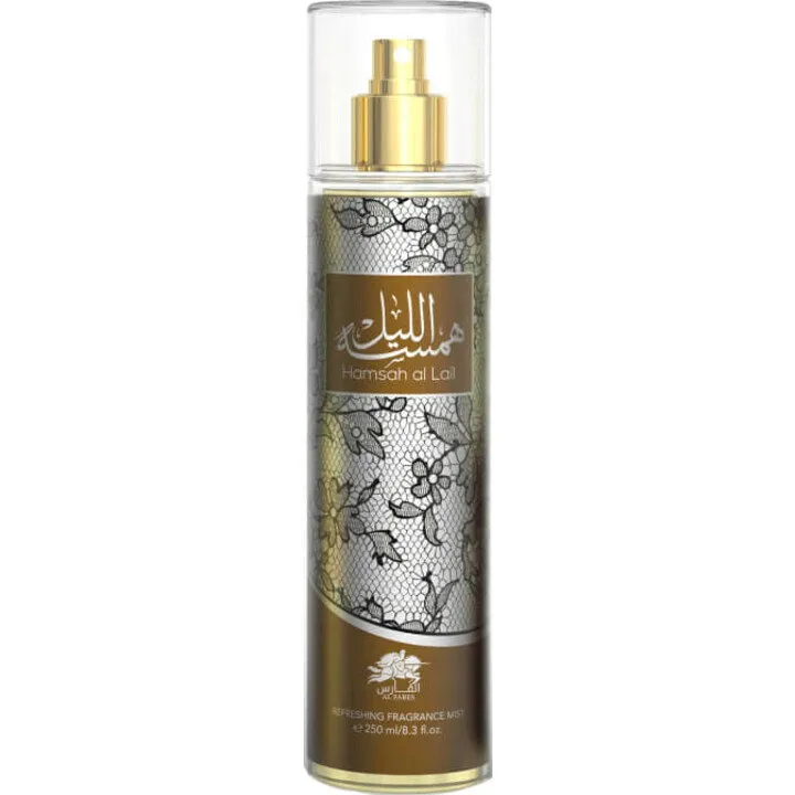 Al Fares Hamsah Al Lail (Fragrance Mist) parfüm şişesi