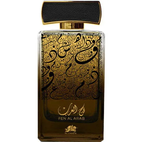 Al Fares Fen Al Arab (Eau de Parfum) perfume bottle