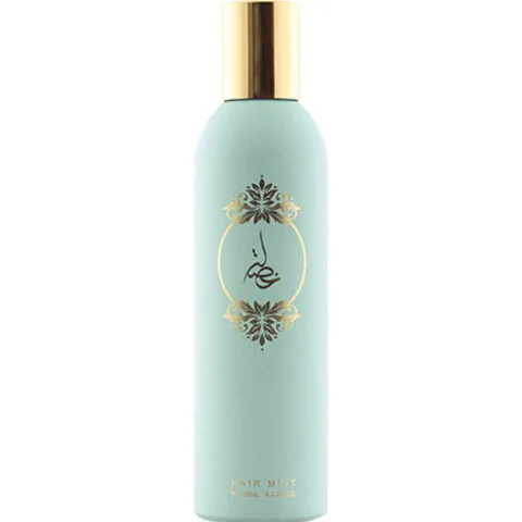 Atyab Al Marshoud Khisla (Tiffany) perfume bottle