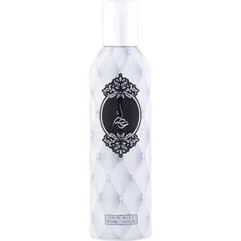 Atyab Al Marshoud Khisla (Silver) parfüm şişesi