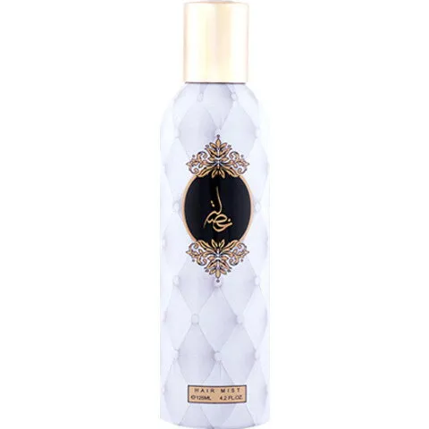 Atyab Al Marshoud Khisla (Gold) parfüm şişesi