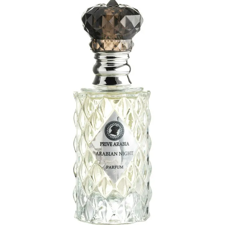 Alam Alaseel Prive Arabia - Arabian Knight perfume bottle