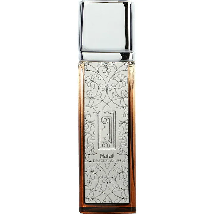 Buthaina Alraisi Nafaf / نفاف perfume bottle