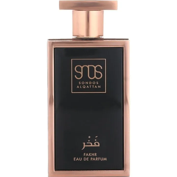 Sondos Alqattan Fakhr / فاخر parfüm şişesi