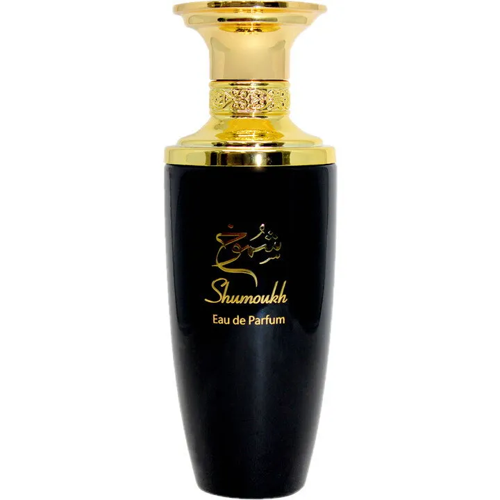 Amal Al-Kuwait Shumoukh / شموخ parfüm şişesi