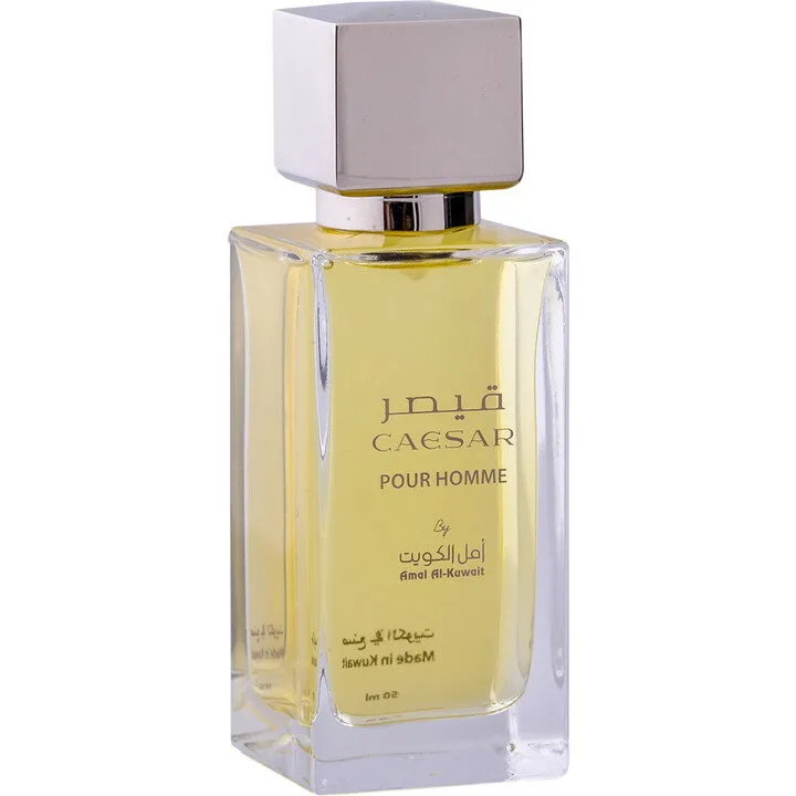 Amal Al-Kuwait Caesar perfume bottle