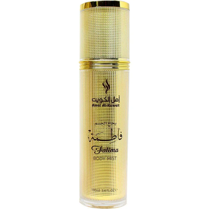 Amal Al-Kuwait Fatima (Body Mist) parfüm şişesi