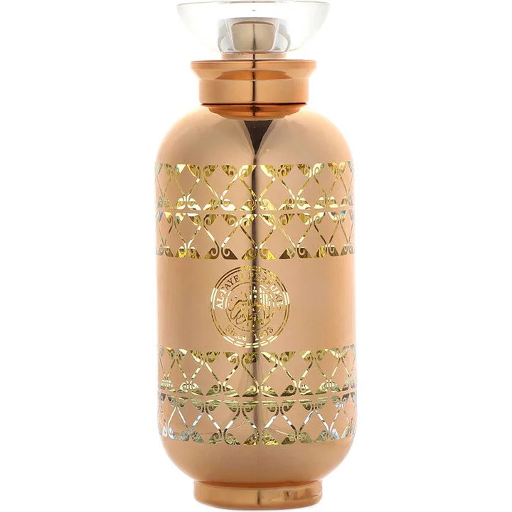 Al-Fayez Perfumes A&H parfüm şişesi