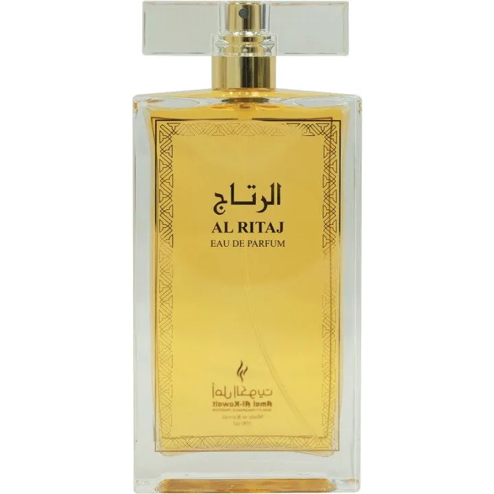Amal Al-Kuwait Al Ritaj / الريتاج parfüm şişesi