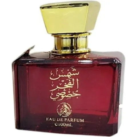 Al Fakhr Shams Al Fakhar Khususi parfüm şişesi