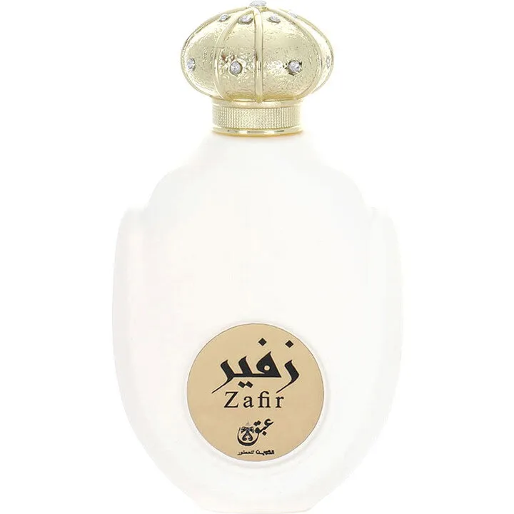 Abaq Al-Kuwait Zafir / زفير perfume bottle