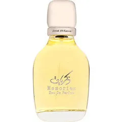 Amal Al-Kuwait Memories / ذكريات (Eau de Parfum) parfüm şişesi
