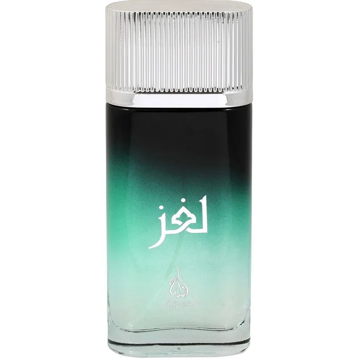 Atyaab Lagaz (Silver) perfume bottle