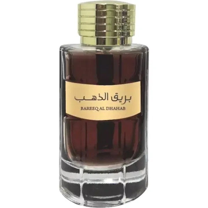 Al Wataniah Bareeq Al Dhahab / بريق الذهب parfüm şişesi