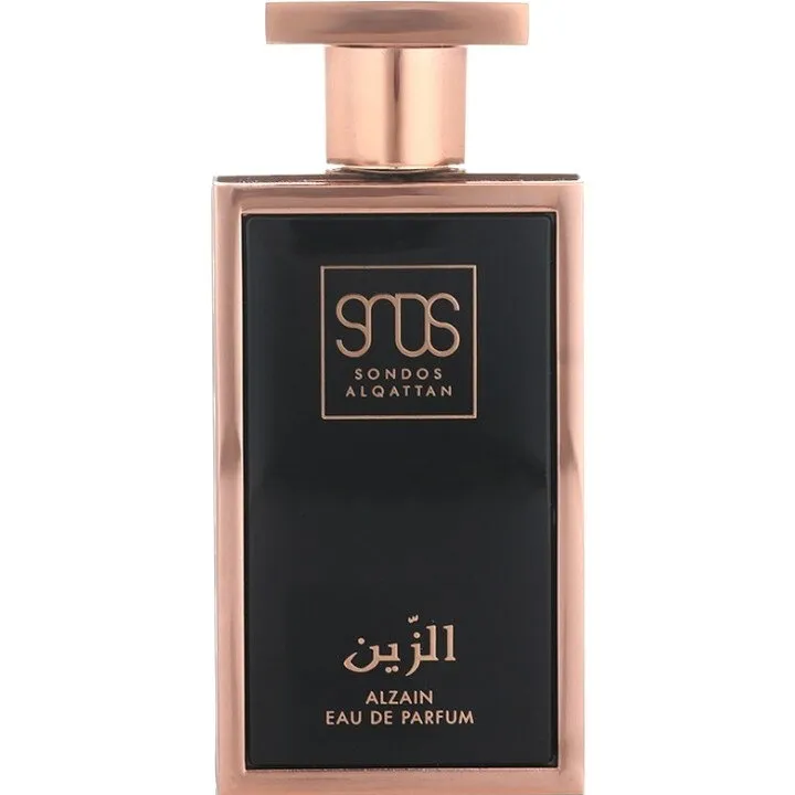 Sondos Alqattan Alzain / الزين parfüm şişesi