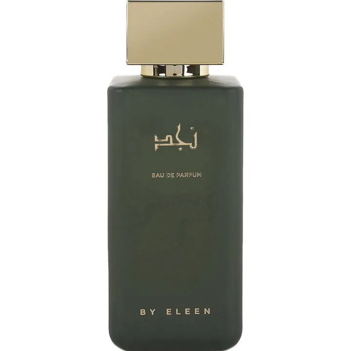 Eleen Najed / نجد perfume bottle