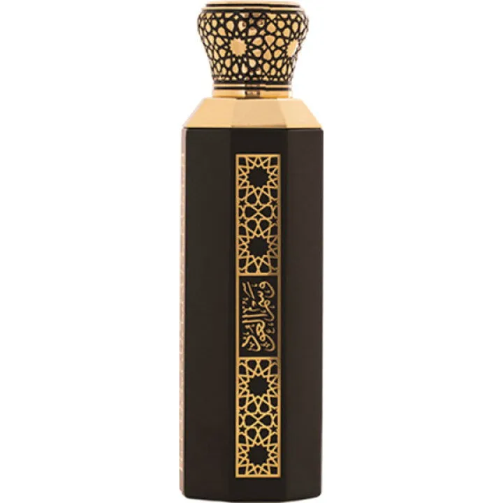 Arabian Oud Wasm Al-Oud parfüm şişesi