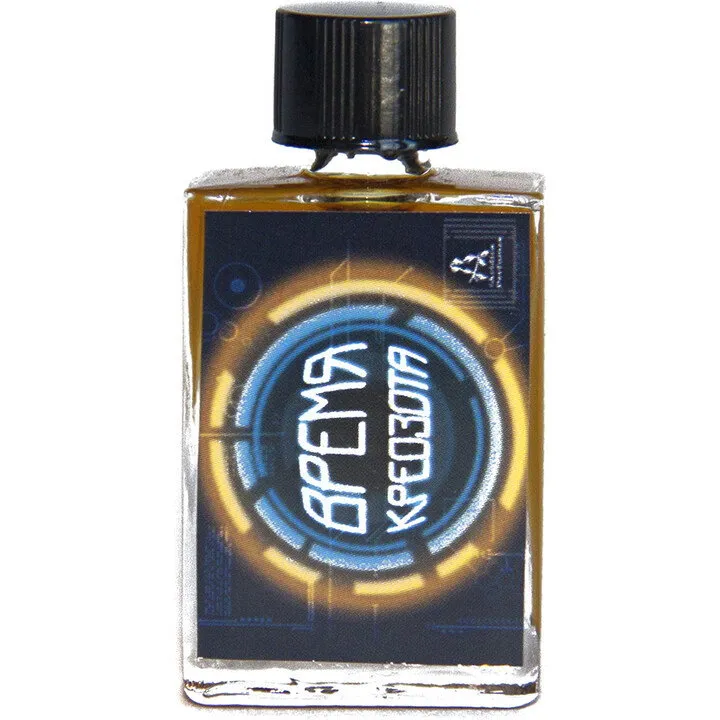 Acidica Perfumes Vremja kreozota / Время креозота perfume bottle