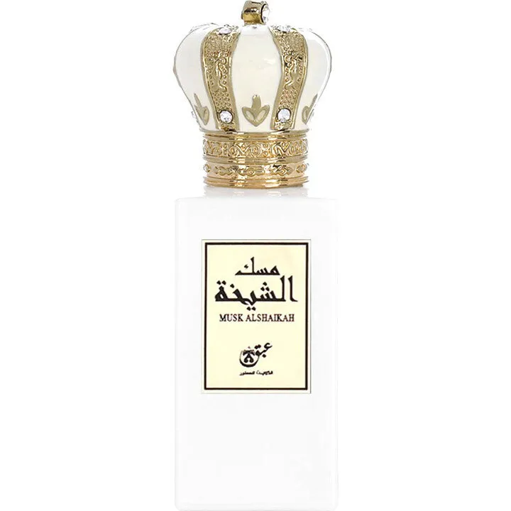 Abaq Al-Kuwait Musk Alshaikah / مسك الشيخة perfume bottle