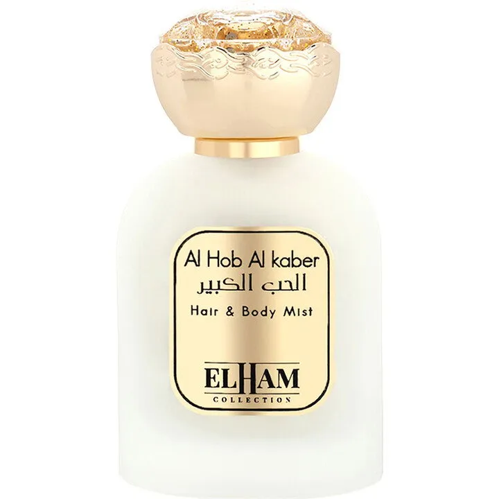Elham Collection Al Hob Al Kaber / الحب الكبير (Hair & Body Mist) perfume bottle