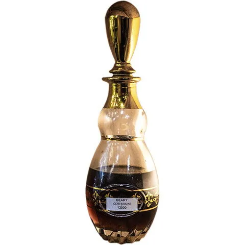 Beary Oud Burmi perfume bottle