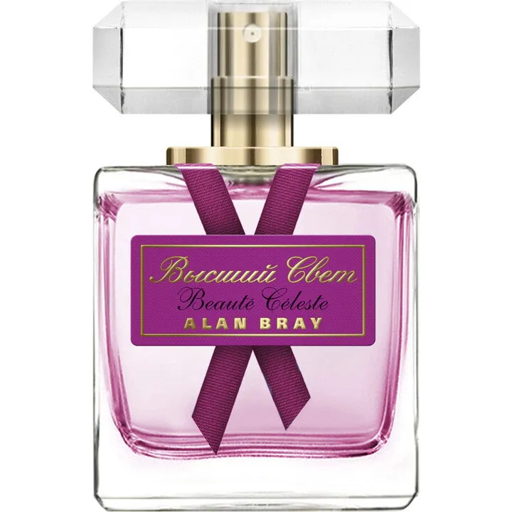 Alan Bray Beauté Céleste perfume bottle