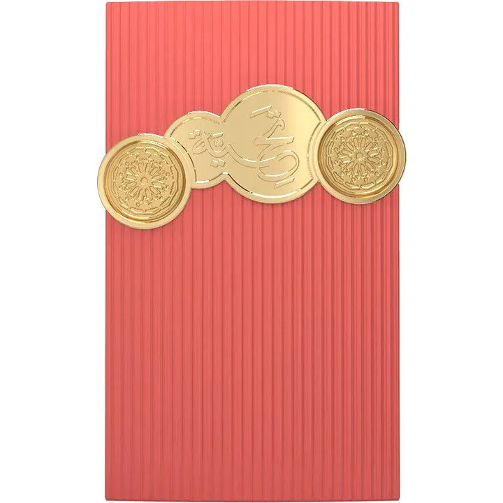 Afnan Perfumes Tribute (pink) parfüm şişesi