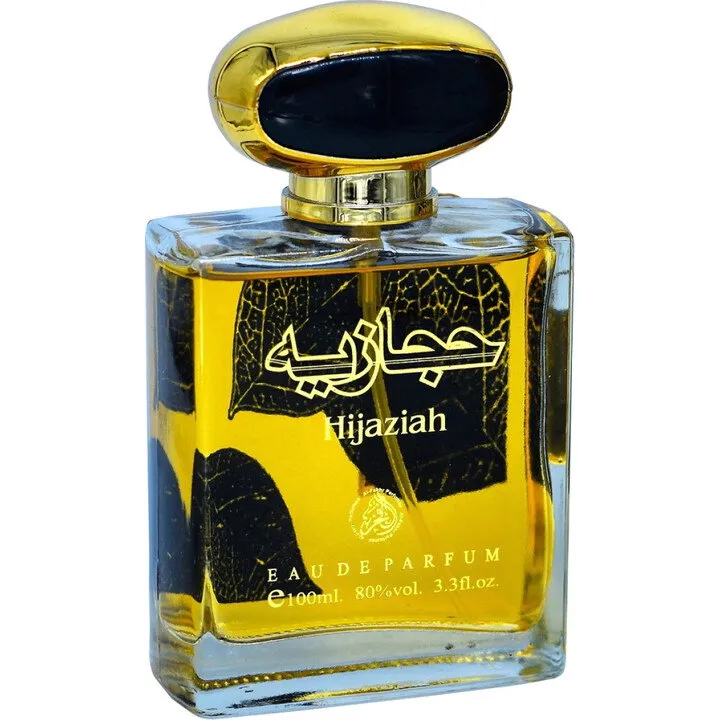 Al Fakhr Hijaziah perfume bottle