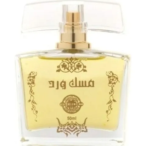 Aldur Almanthoor Musk Ward / مسك ورد parfüm şişesi