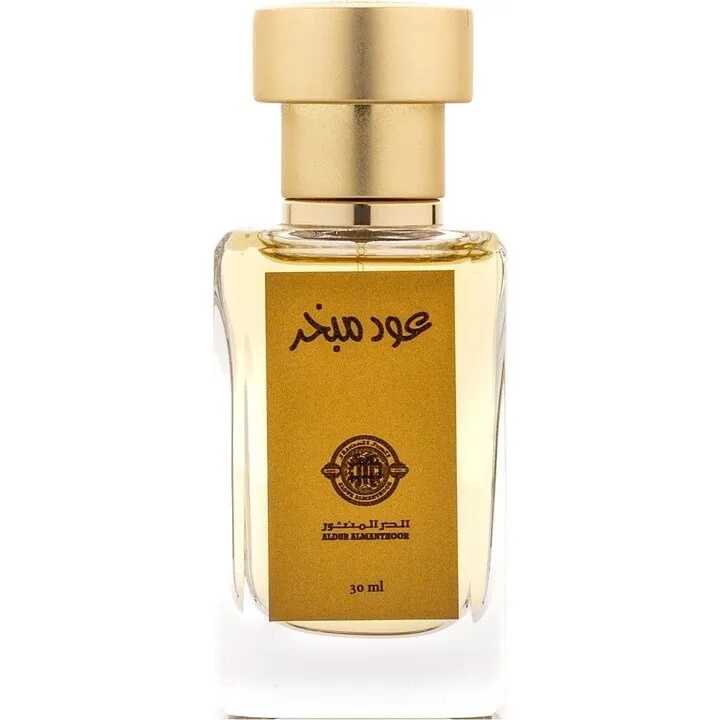 Aldur Almanthoor Eud Mubakhir / عود مبخر parfüm şişesi
