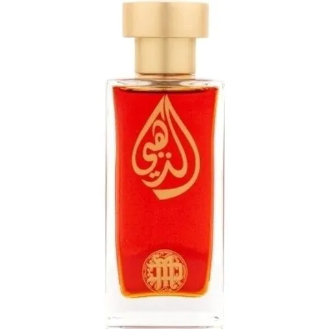 Aldur Almanthoor Aldhahabi / الذهبي parfüm şişesi