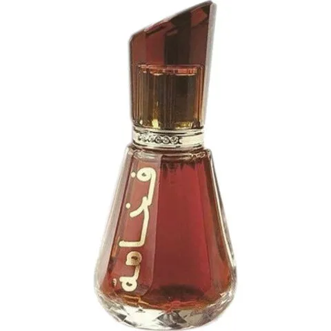 Aldur Almanthoor Fakhamatan / فخامة parfüm şişesi