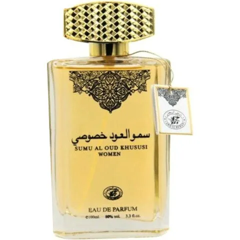 Ard Al Rehan Sumu Al Oud Khususi Women parfüm şişesi