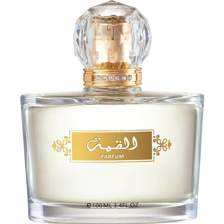 Albdah Alqimah / القمة perfume bottle