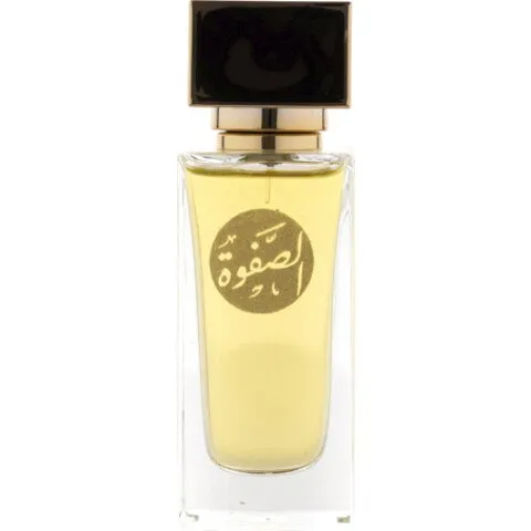 Aldur Almanthoor Alsafwa / الصفوة parfüm şişesi