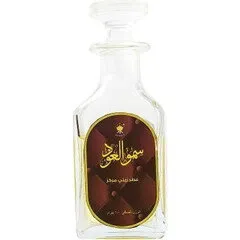 Banafa Sumo Al Oud (Perfume Oil) parfüm şişesi
