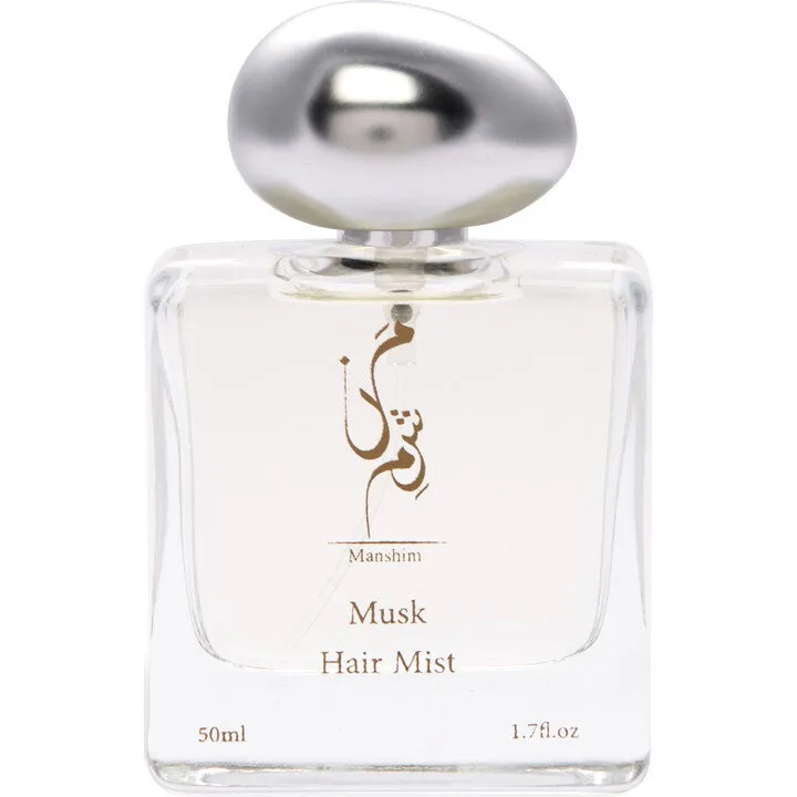 Manshim Musk perfume bottle