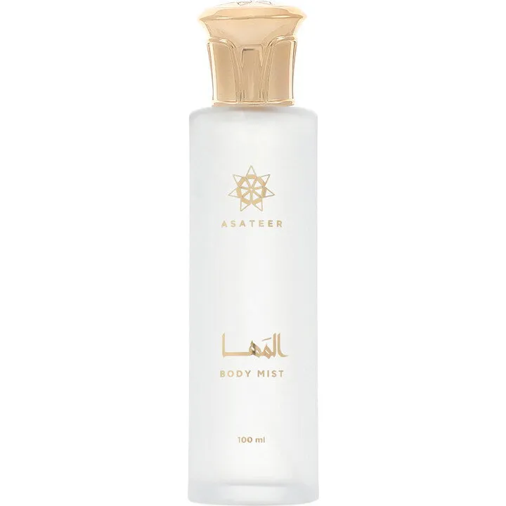 Asateer Almaha / المها (Body Mist) perfume bottle