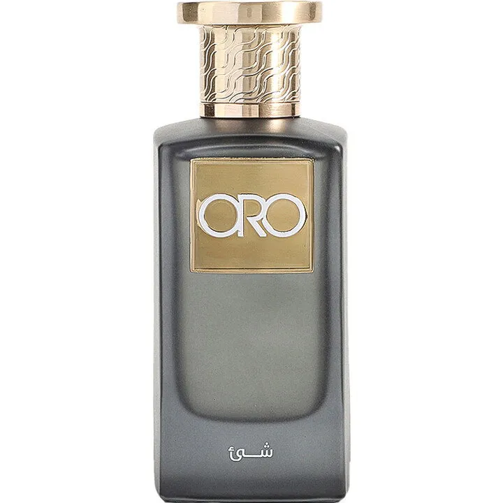 Oro Shayee / شئ perfume bottle