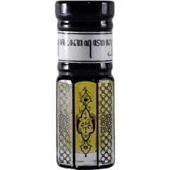 Ucca Sekaten / ꦱꦼꦏꦠꦺꦤ꧀ perfume bottle