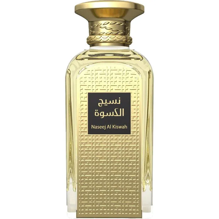 Afnan Perfumes Naseej Al Kiswah parfüm şişesi