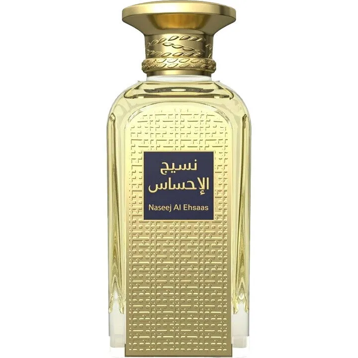 Afnan Perfumes Naseej Al Ehsaas parfüm şişesi