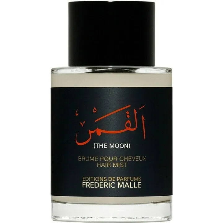 Editions de Parfums Frédéric Malle The Moon (Brume Cheveux) perfume bottle