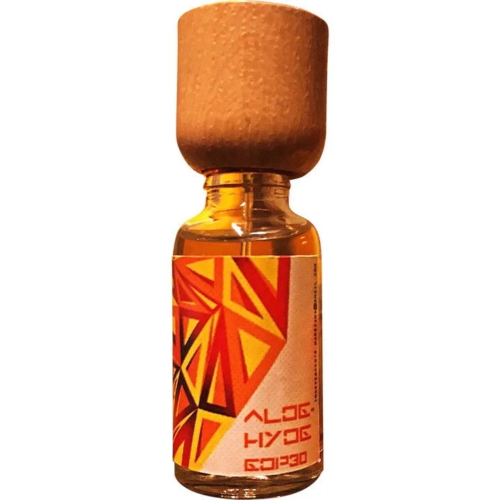 Independent's Warsaw Aldehyde Melon parfüm şişesi