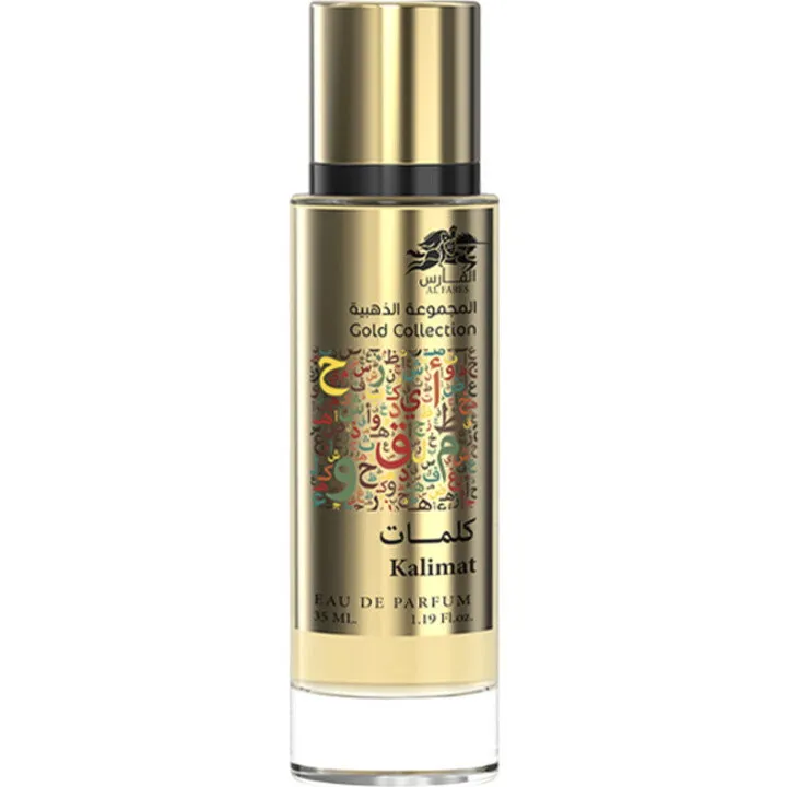 Al Fares Gold Collection - Kalimat parfüm şişesi