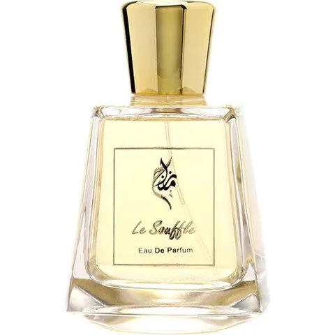 Mazaj Le Souffle perfume bottle